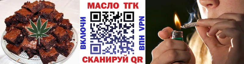 Cannafood конопля  даркнет наркотические препараты  Киржач 