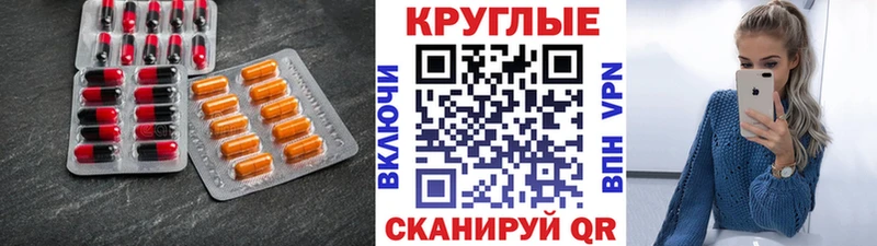ЭКСТАЗИ Дубай  Киржач 
