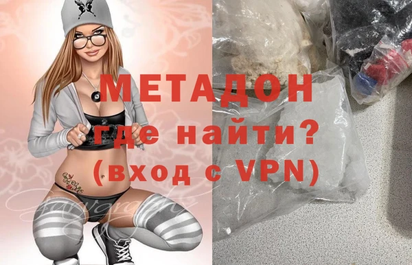 apvp Алексин