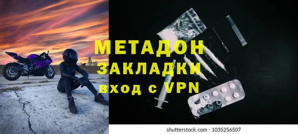 apvp Алексин