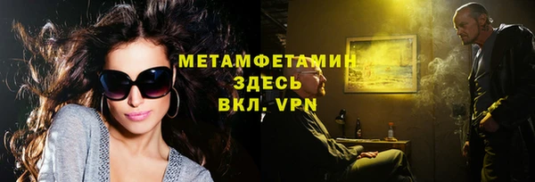 не бодяженный Алексеевка