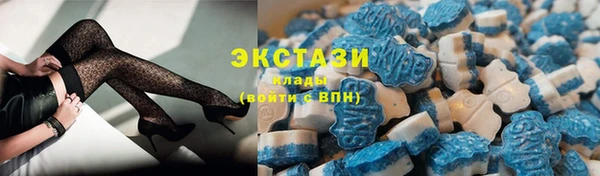 apvp Алексин