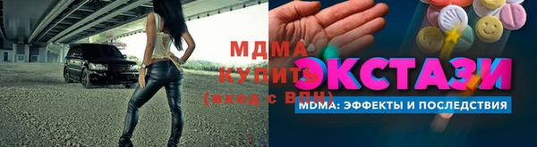 apvp Алексин