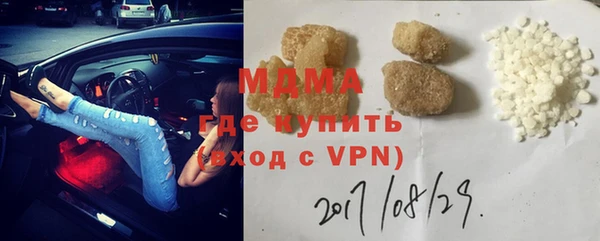 apvp Алексин