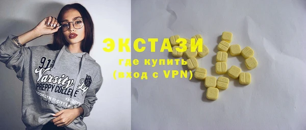 не бодяженный Алексеевка