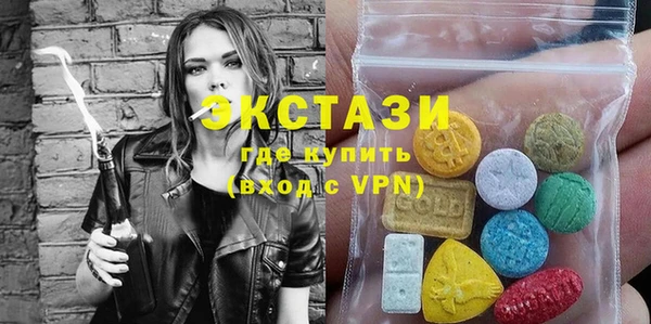 сатива Алзамай