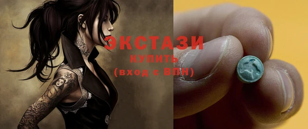 не бодяженный Алексеевка