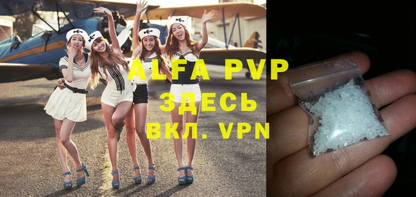 не бодяженный Алексеевка