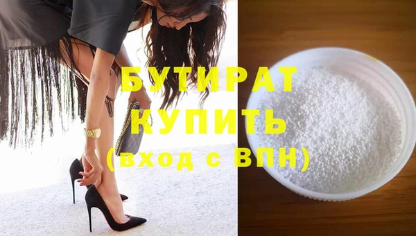 не бодяженный Алексеевка