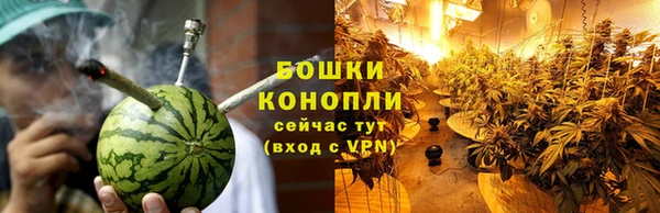 синтетический гашиш Абдулино