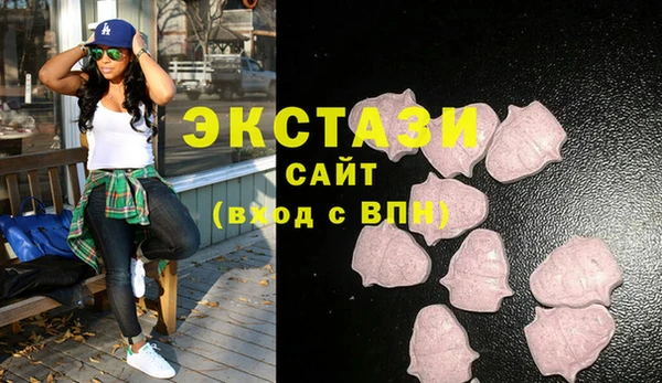 сатива Алзамай