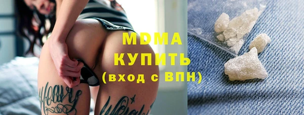 сатива Алзамай