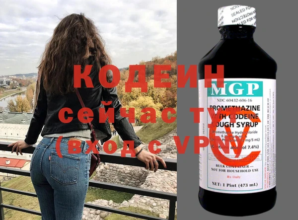 не бодяженный Алексеевка