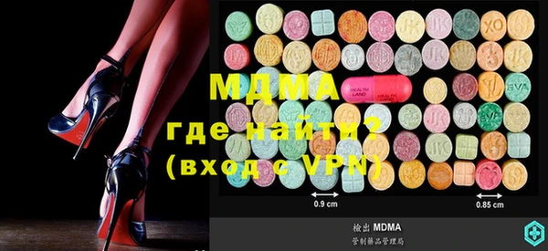 не бодяженный Алексеевка