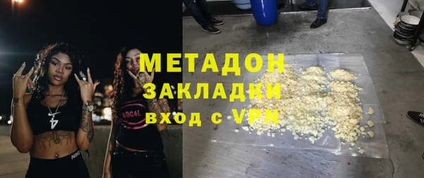сатива Алзамай