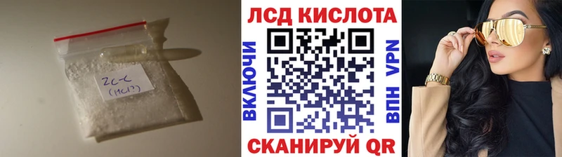 наркота  omg вход  Лсд 25 экстази кислота  Киржач 
