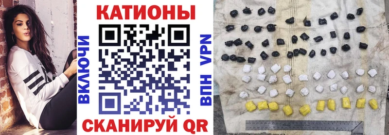 Меф  Киржач